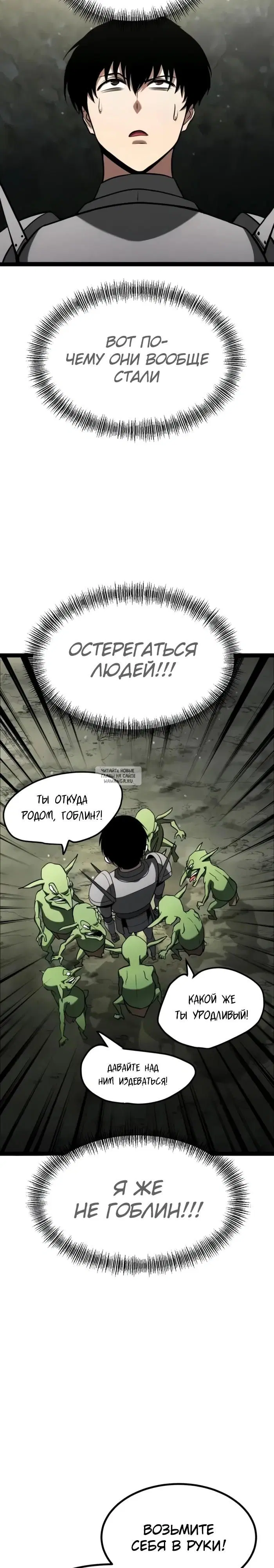 Page 28.000