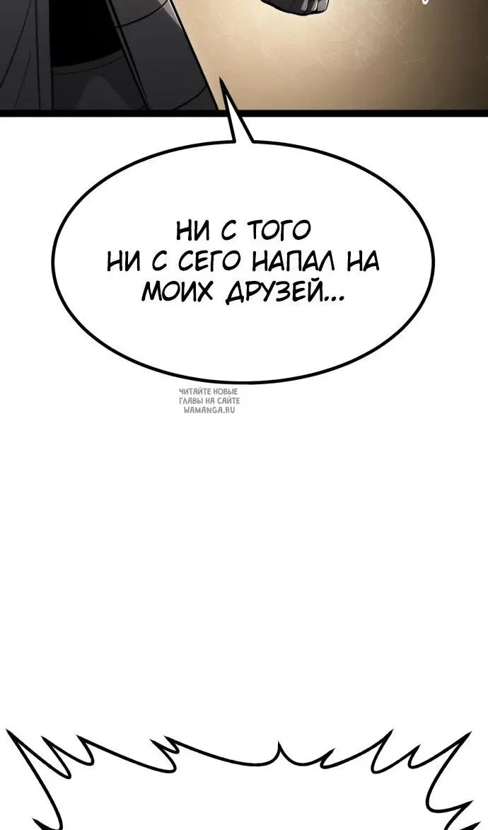 Page 28.000