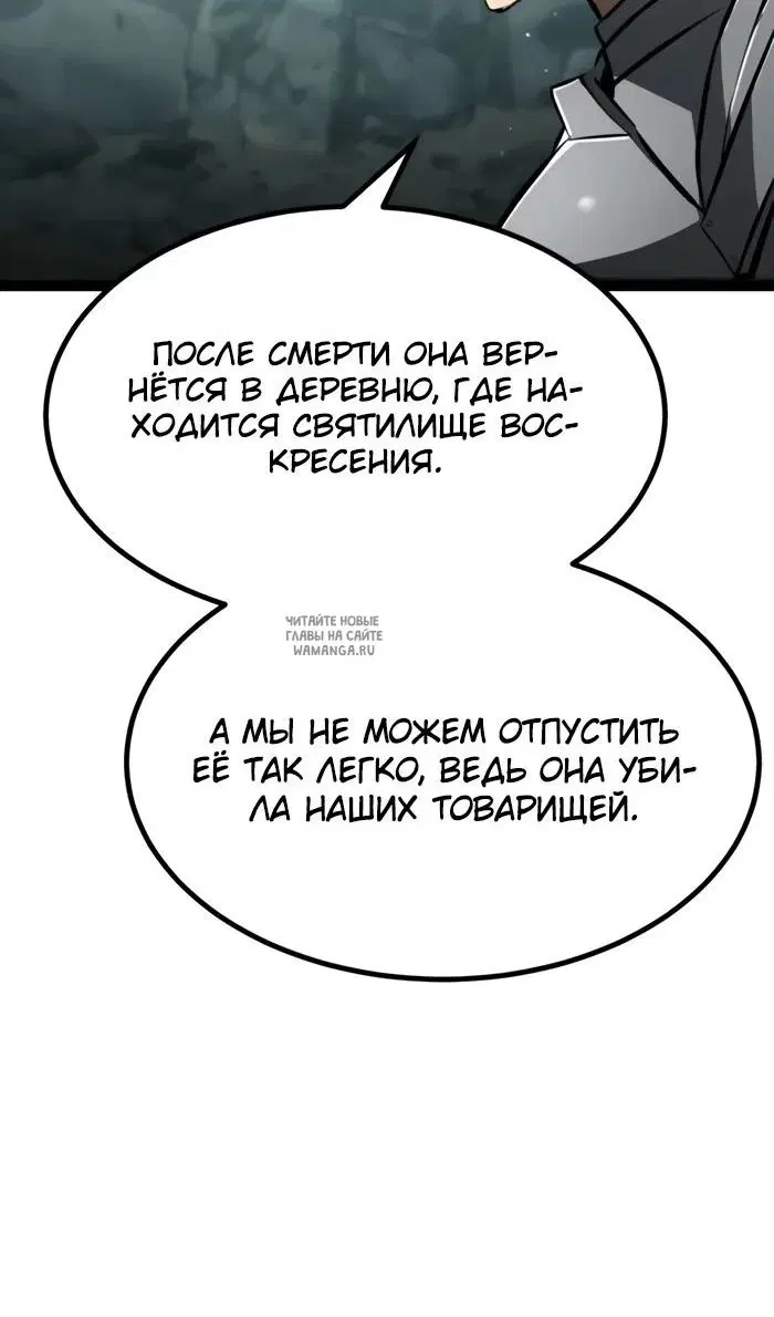 Page 28.000