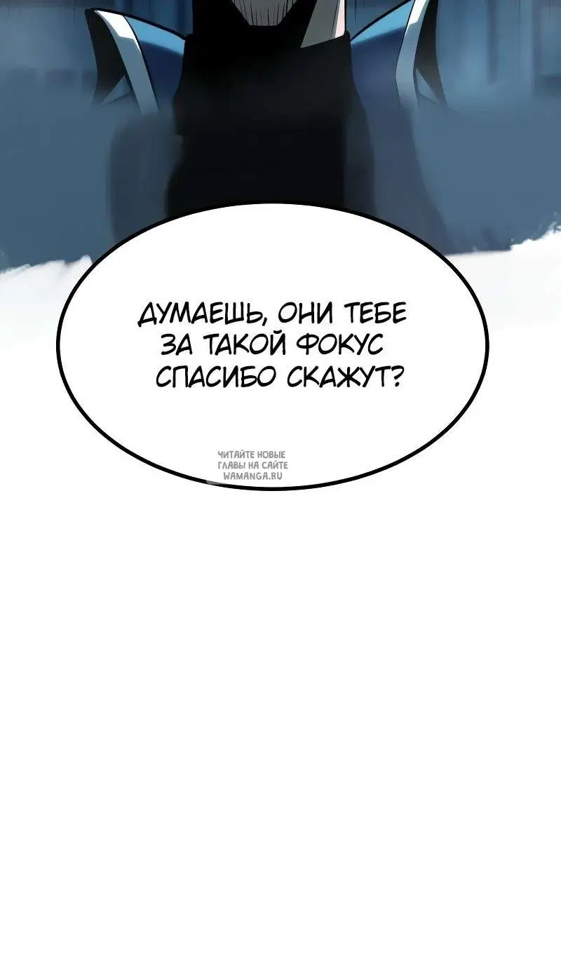 Page 28.000