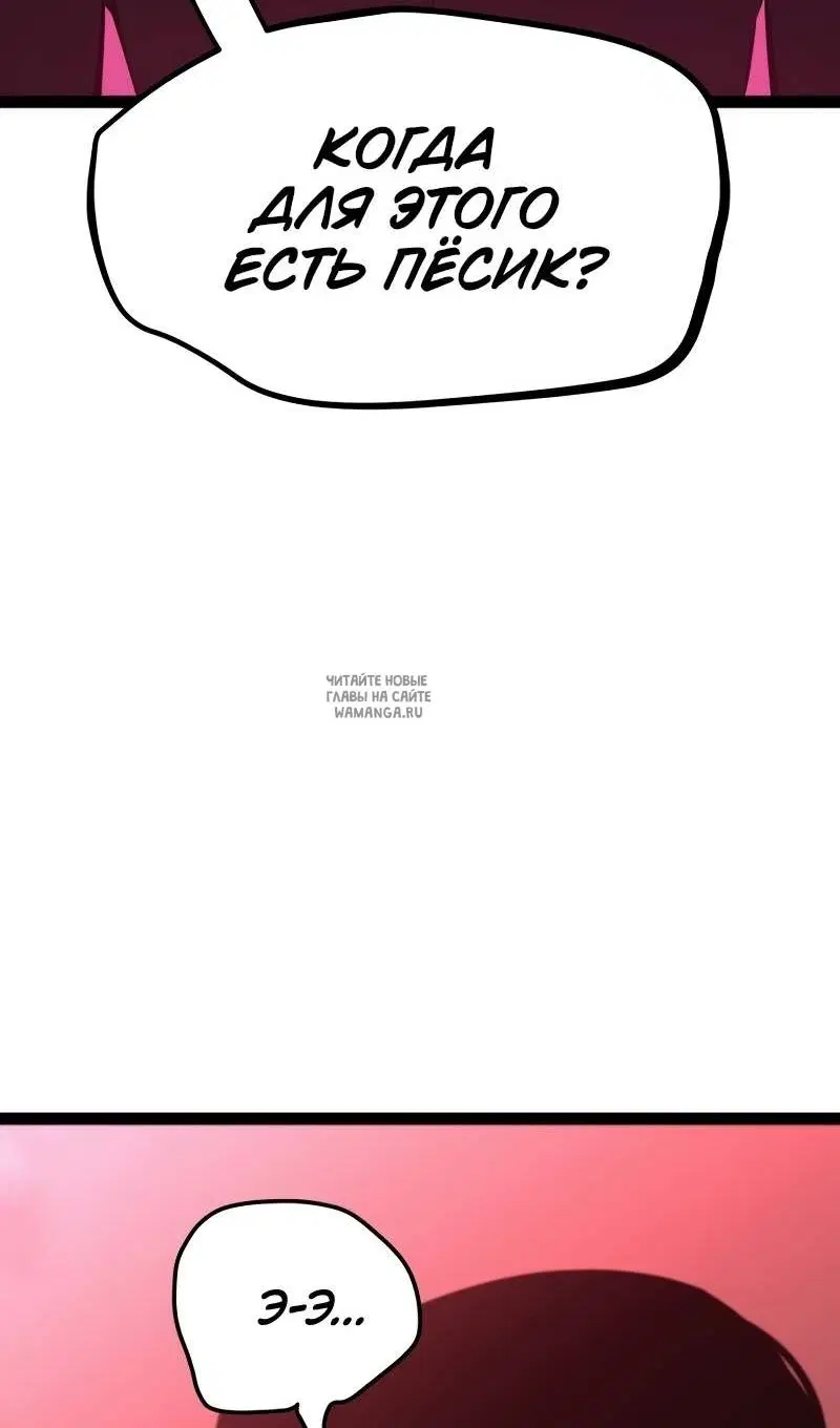 Page 28.000