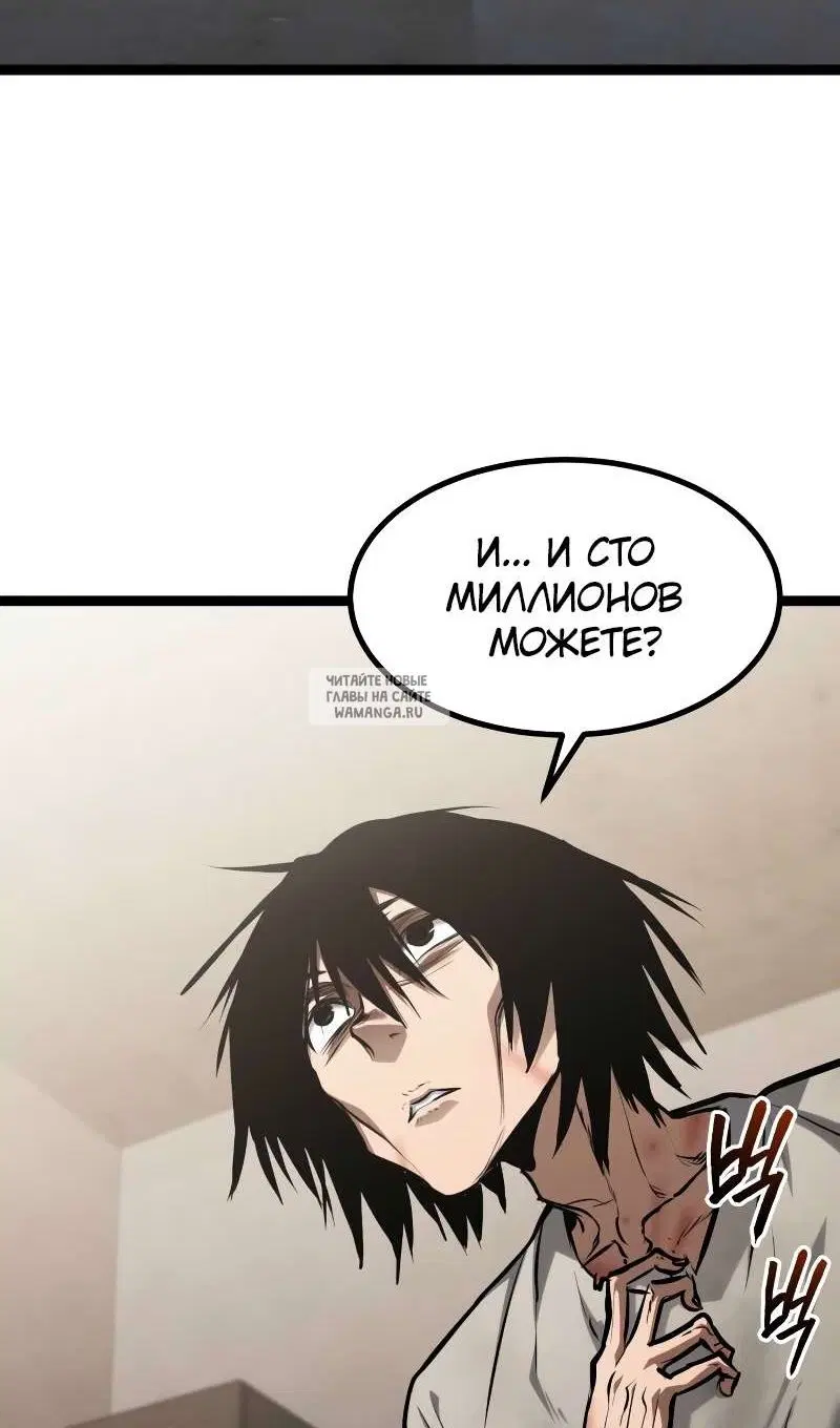 Page 28.000