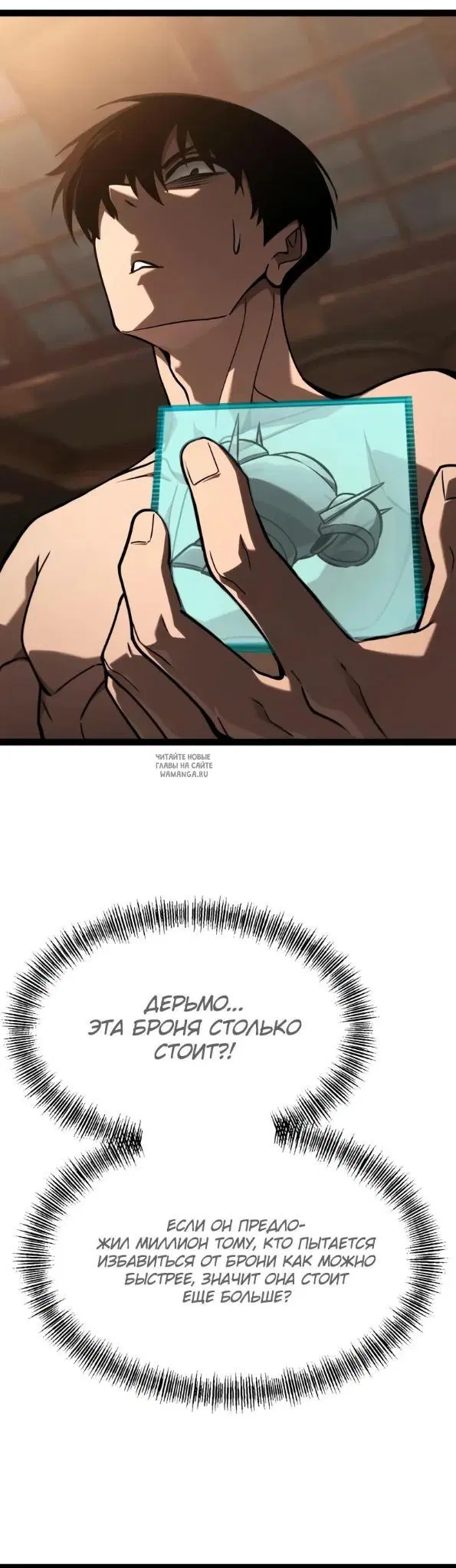 Page 28.000