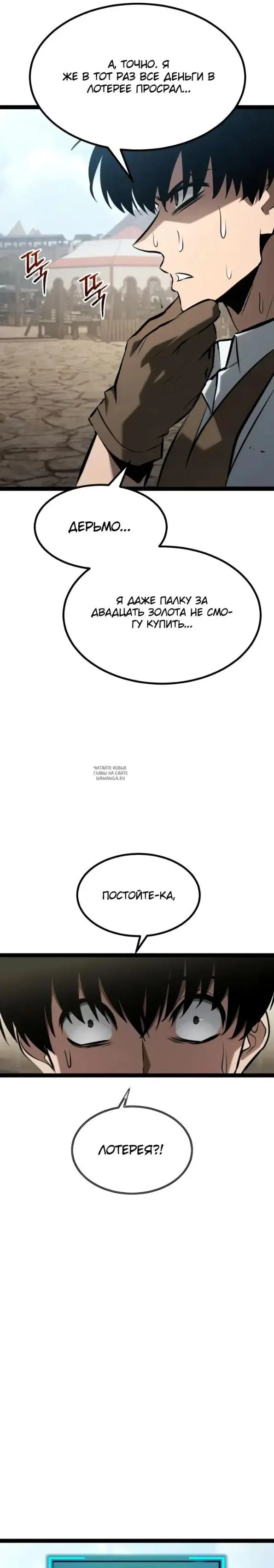 Page 28.000