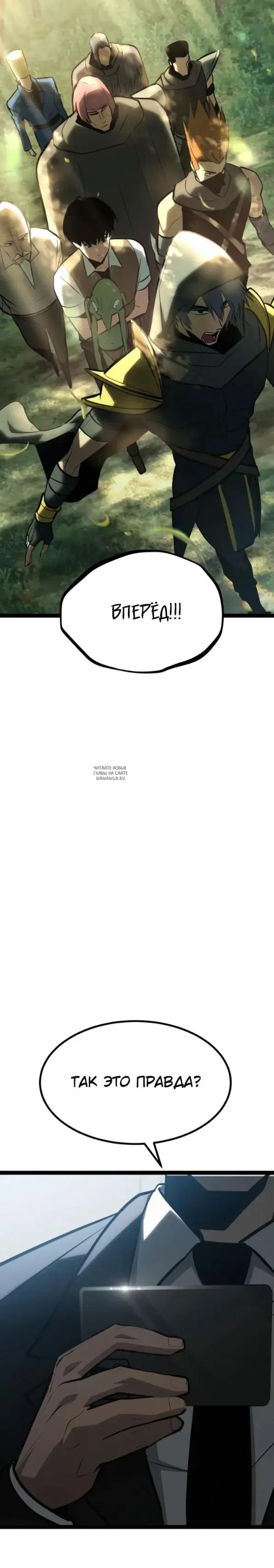 Page 28.000