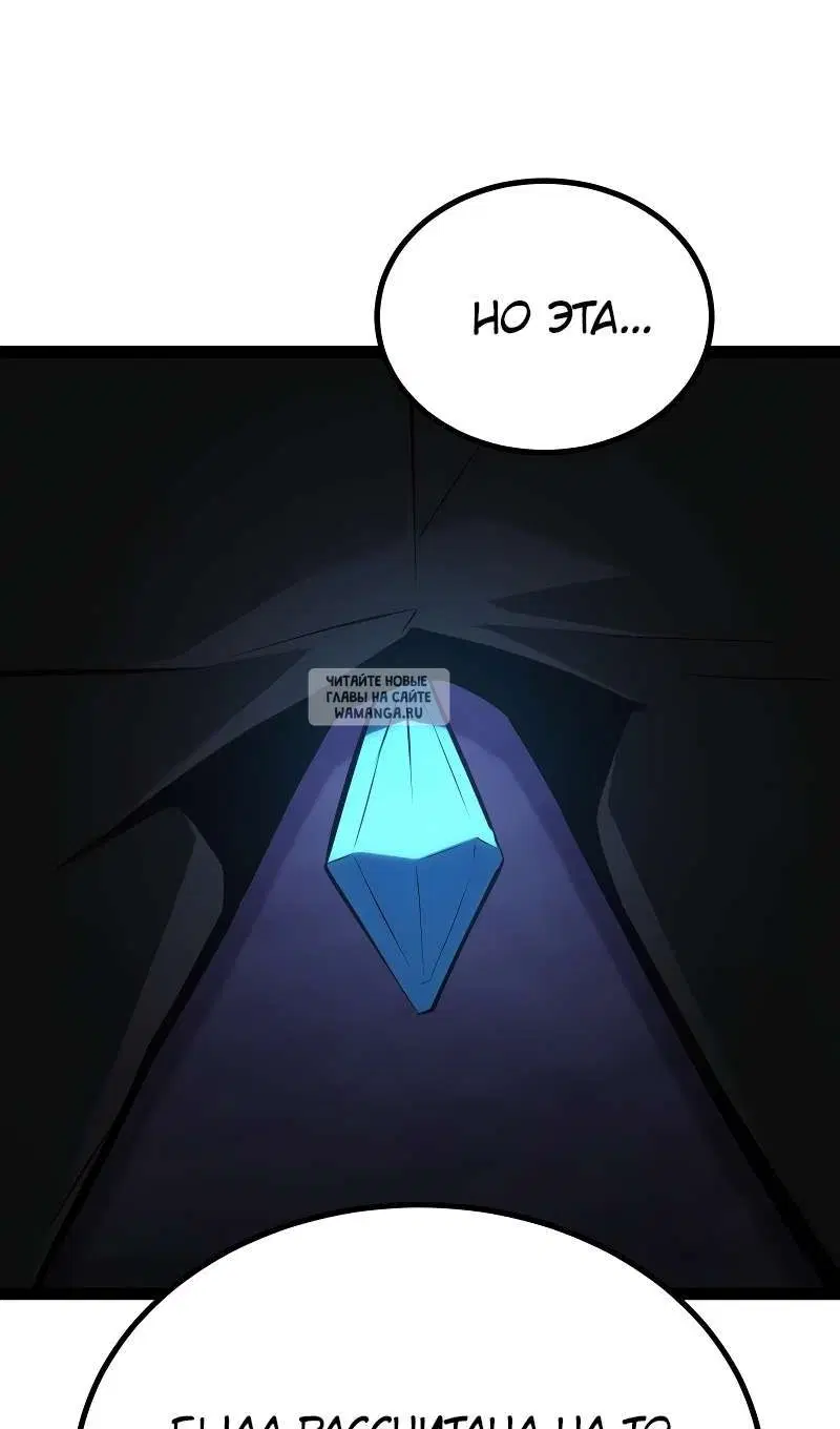 Page 28.000