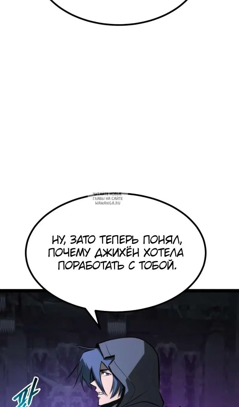 Page 28.000