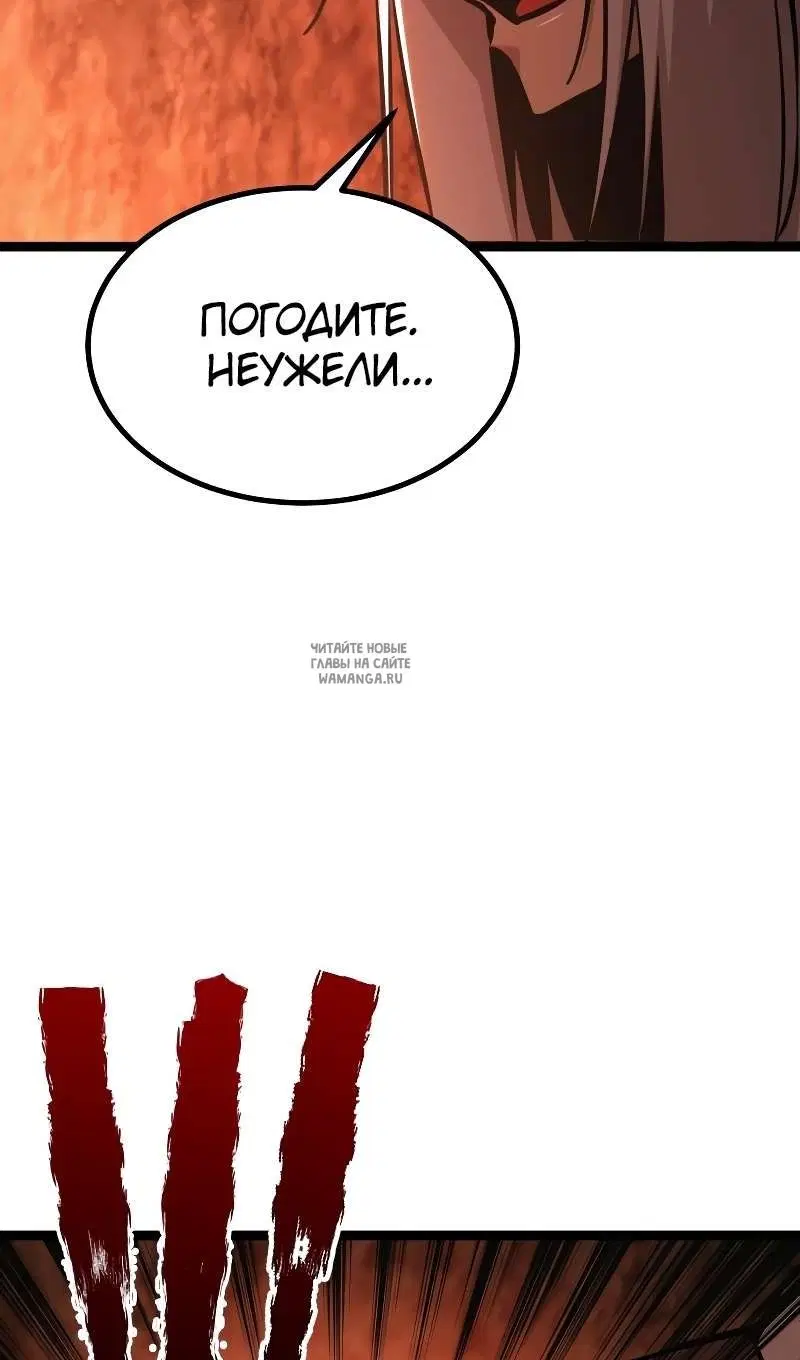Page 28.000