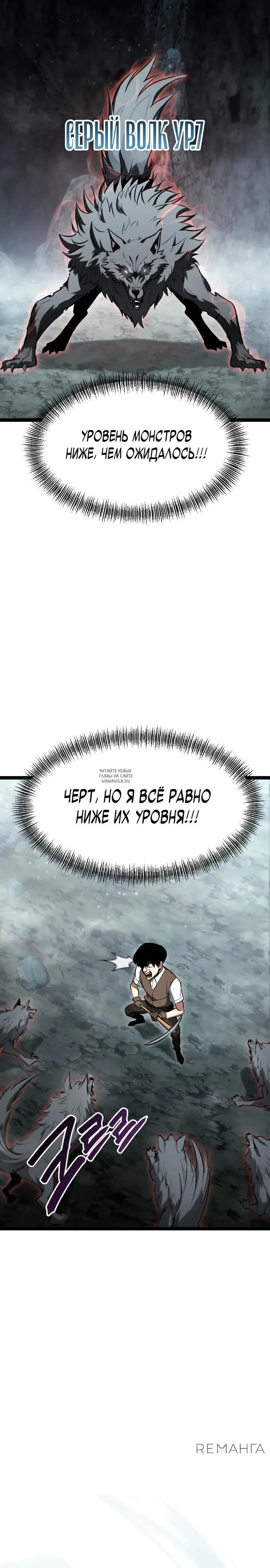Page 29.000