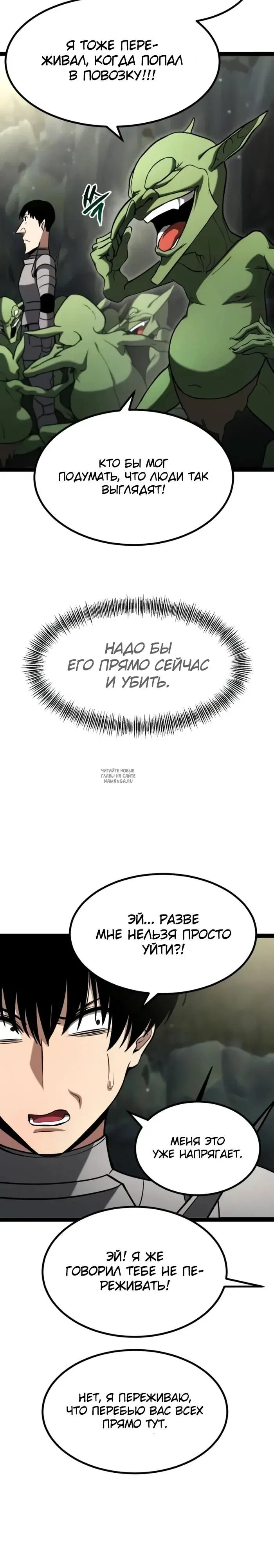Page 29.000