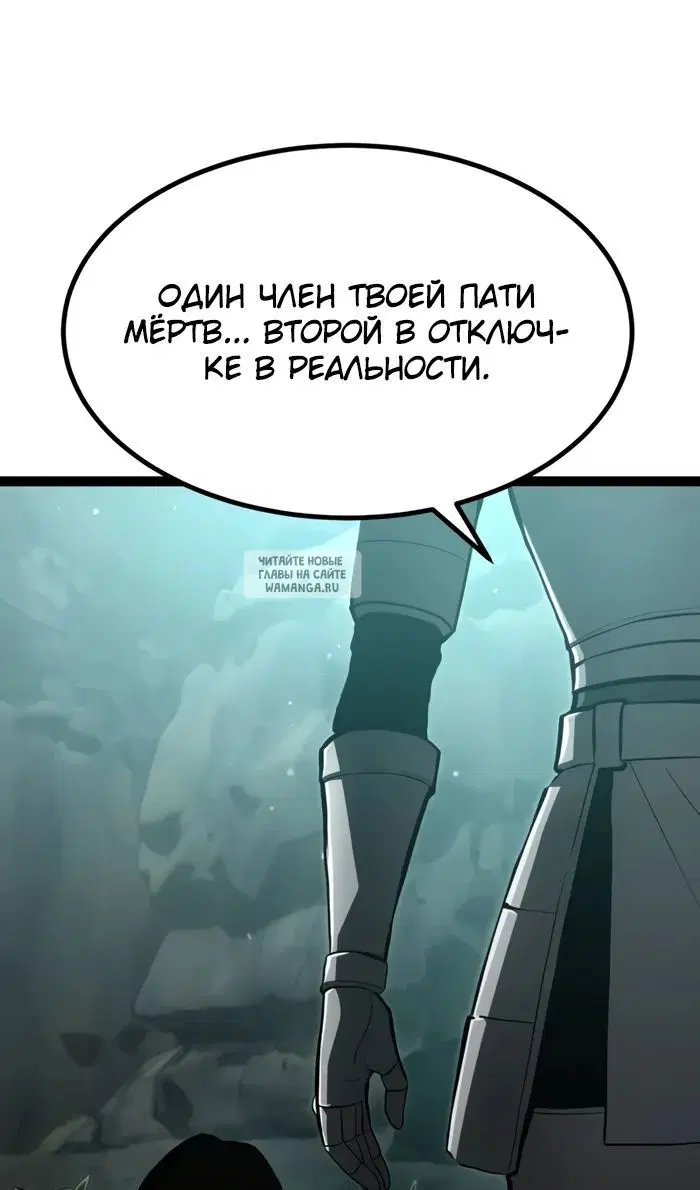 Page 29.000