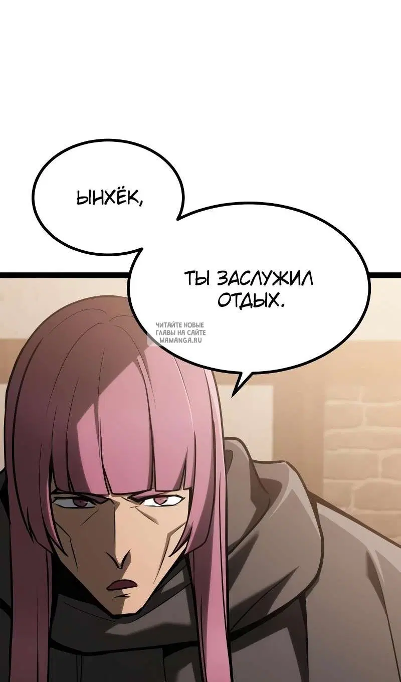 Page 29.000