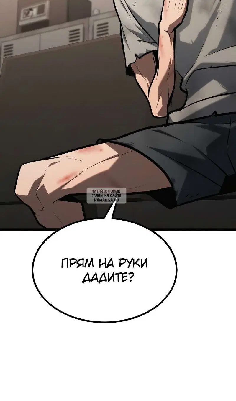 Page 29.000