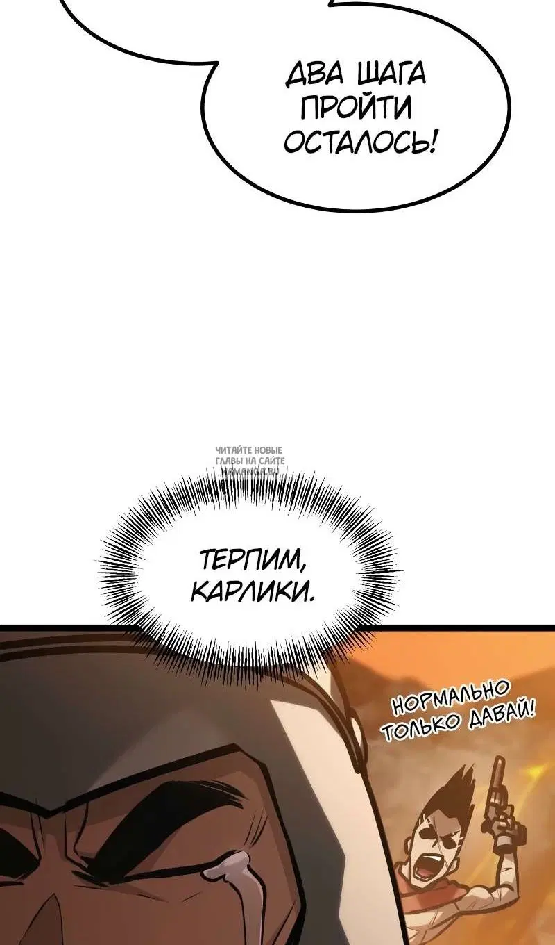 Page 29.000