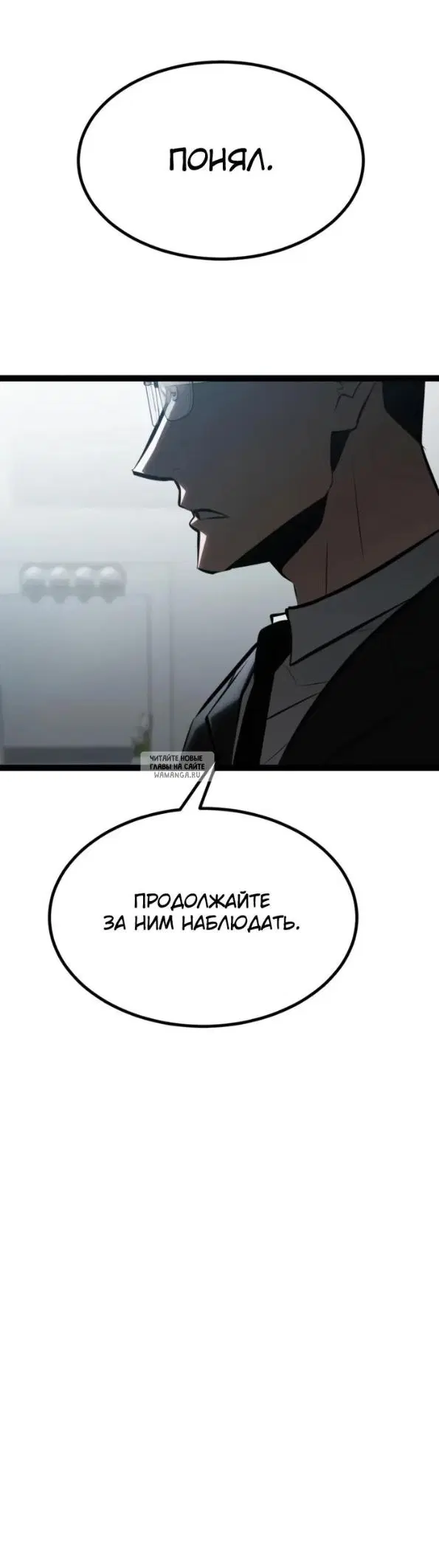 Page 29.000