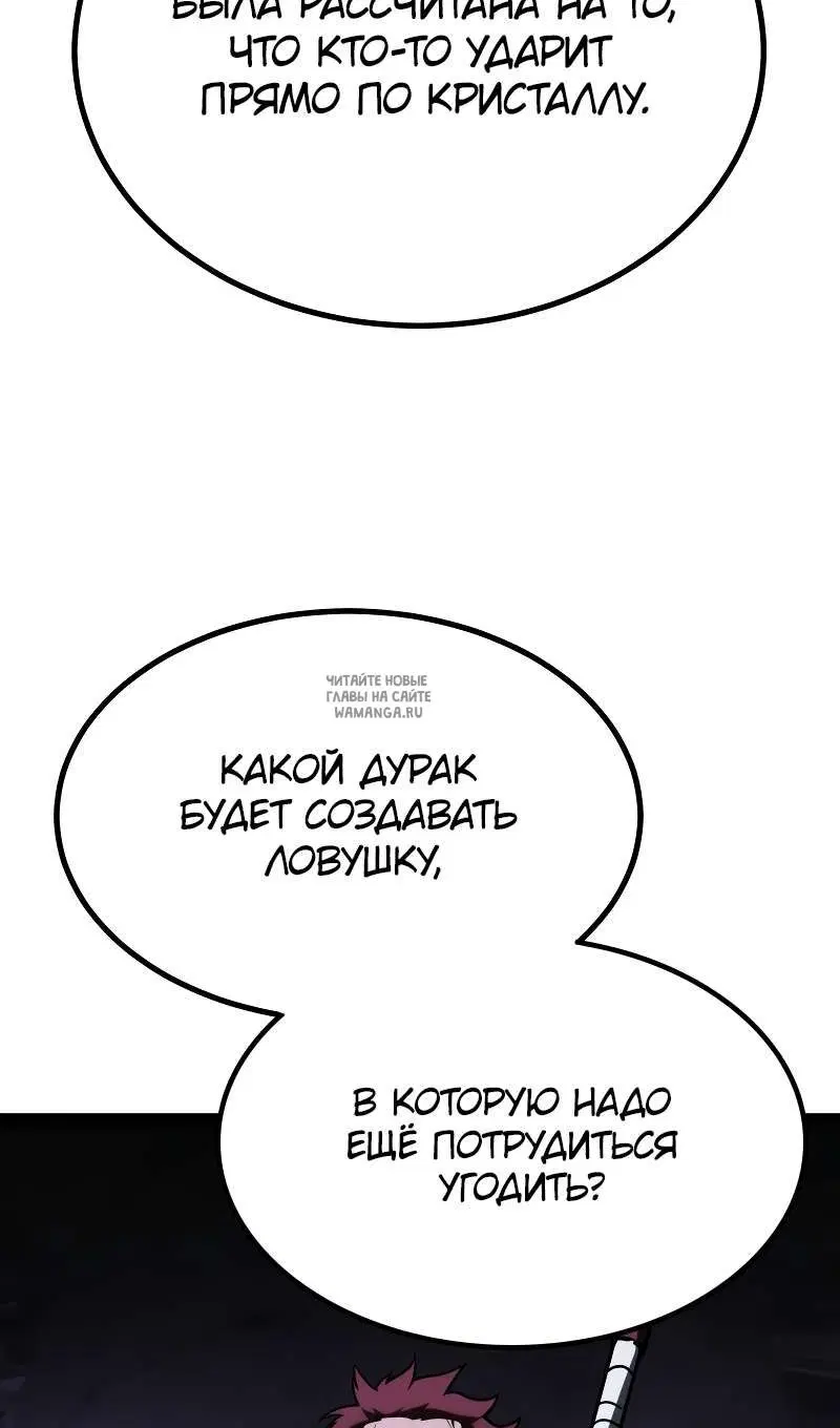 Page 29.000
