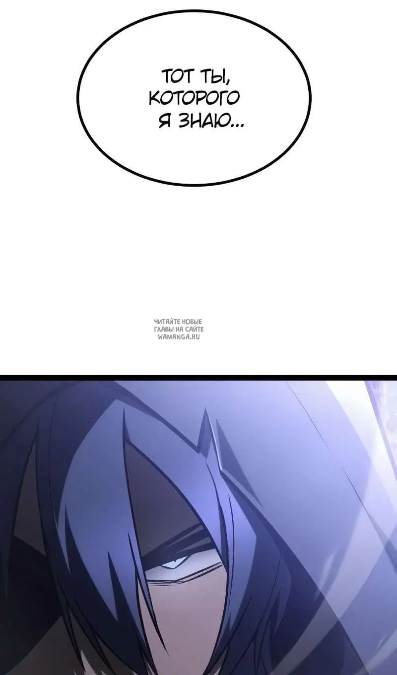 Page 29.000
