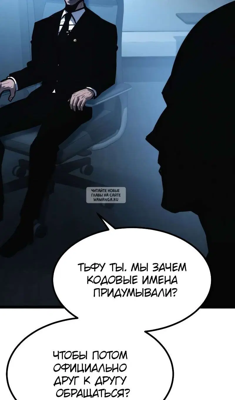 Page 200.000