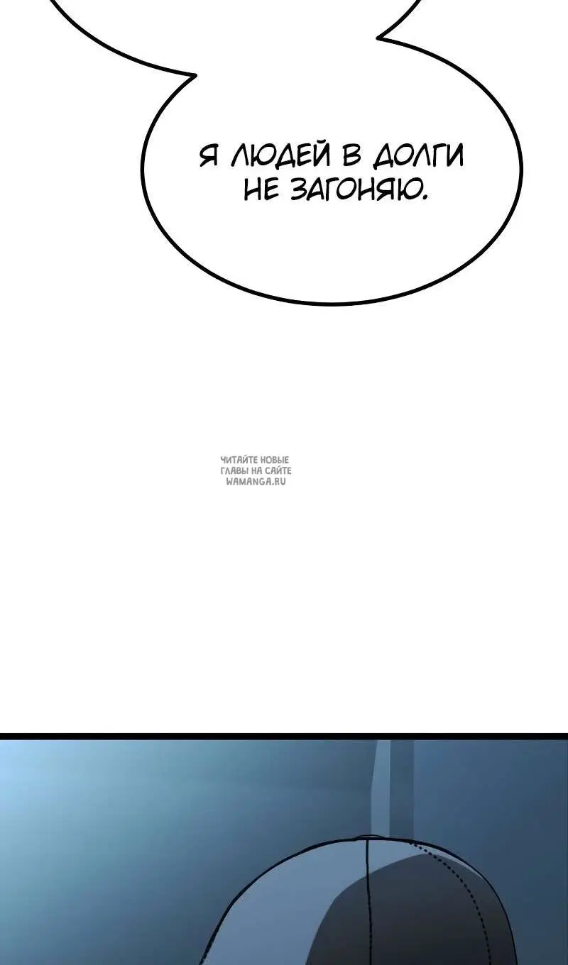 Page 201.000