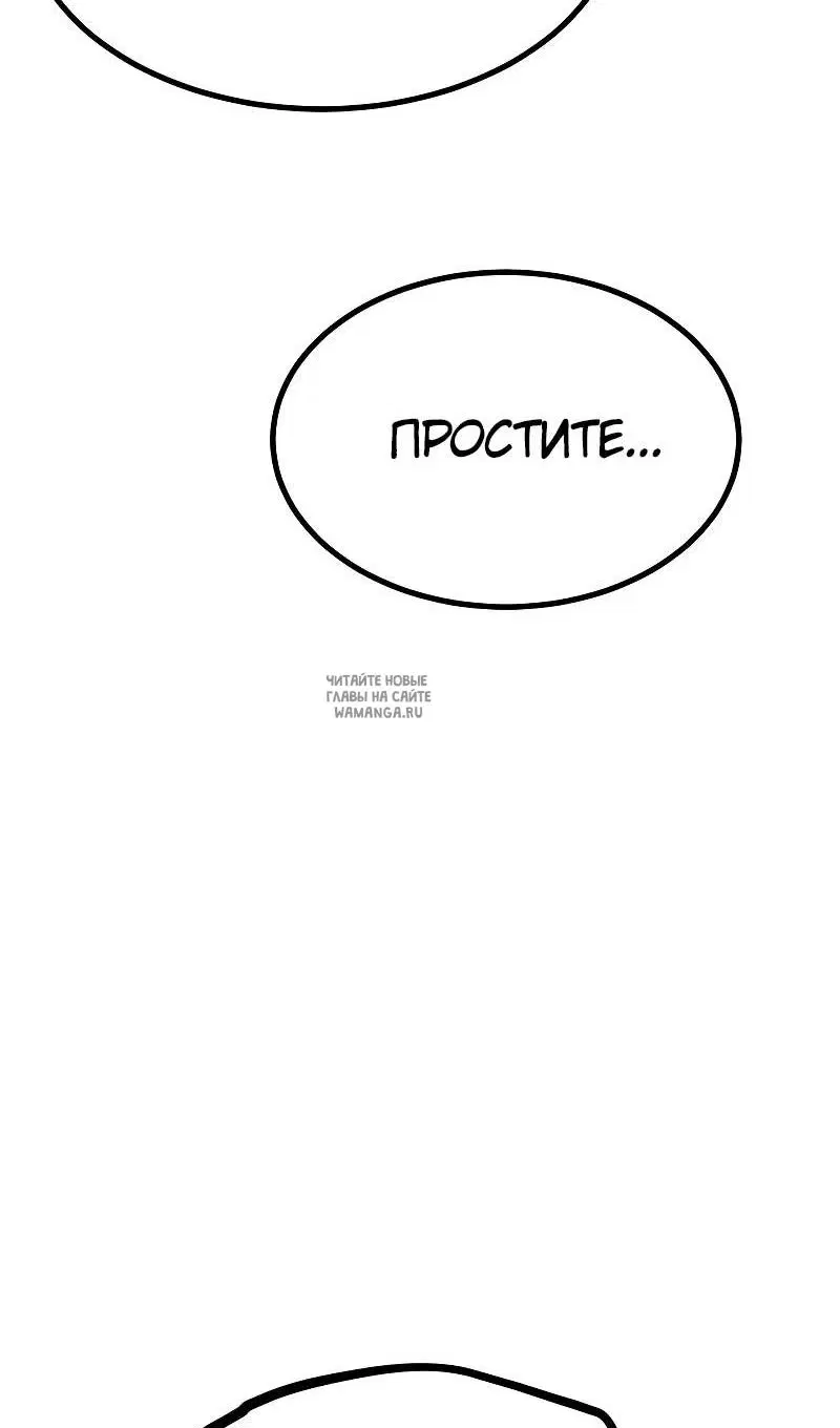 Page 201.000