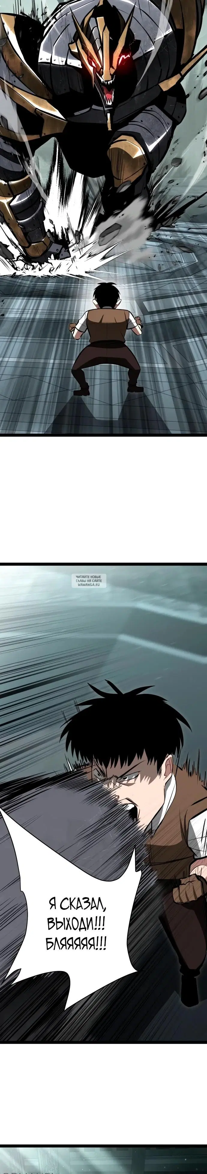 Page 20.000