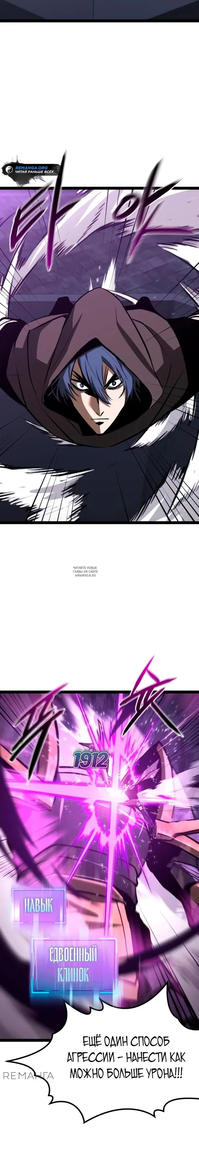 Page 20.000