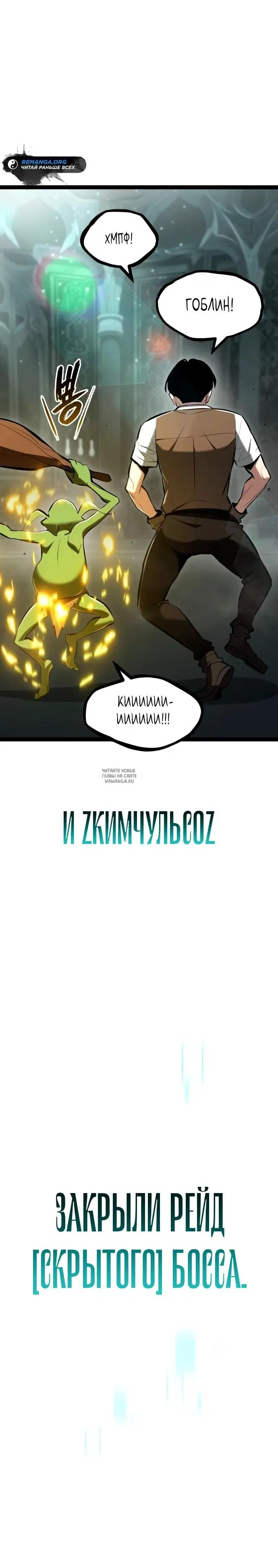 Page 20.000