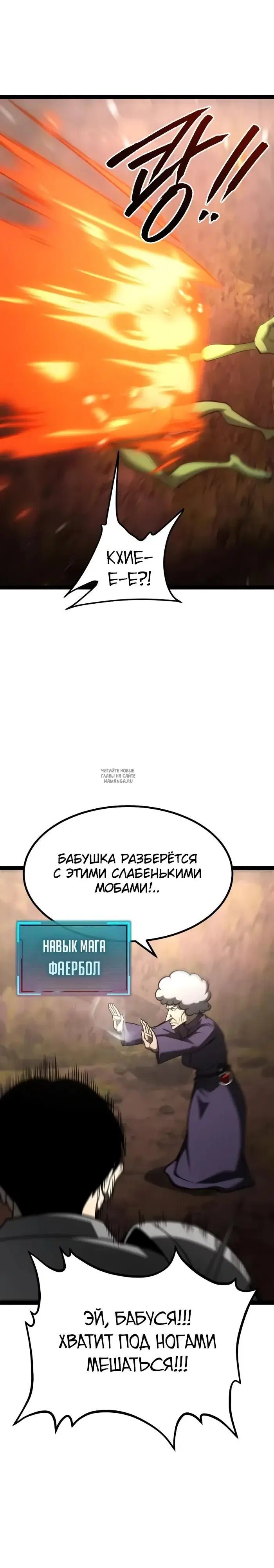 Page 20.000
