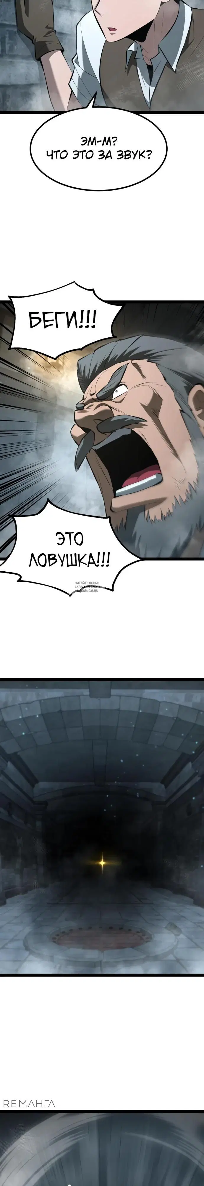 Page 20.000