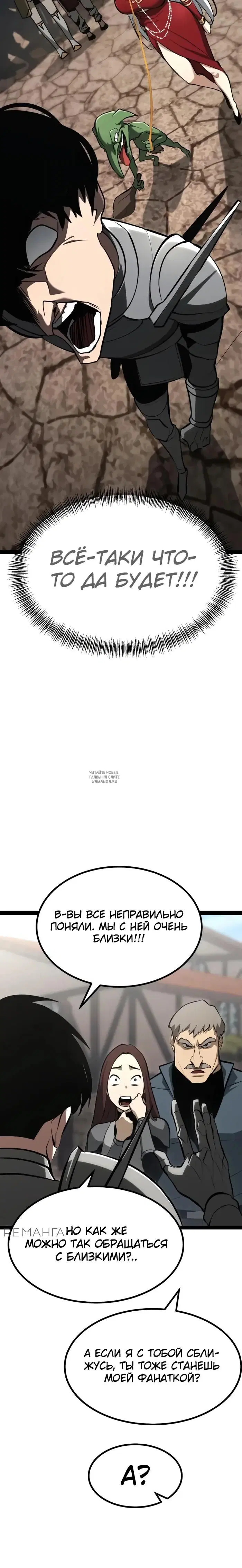 Page 20.000