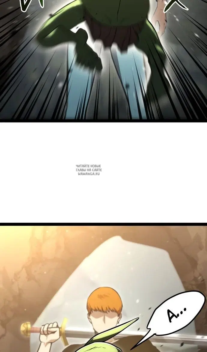 Page 20.000