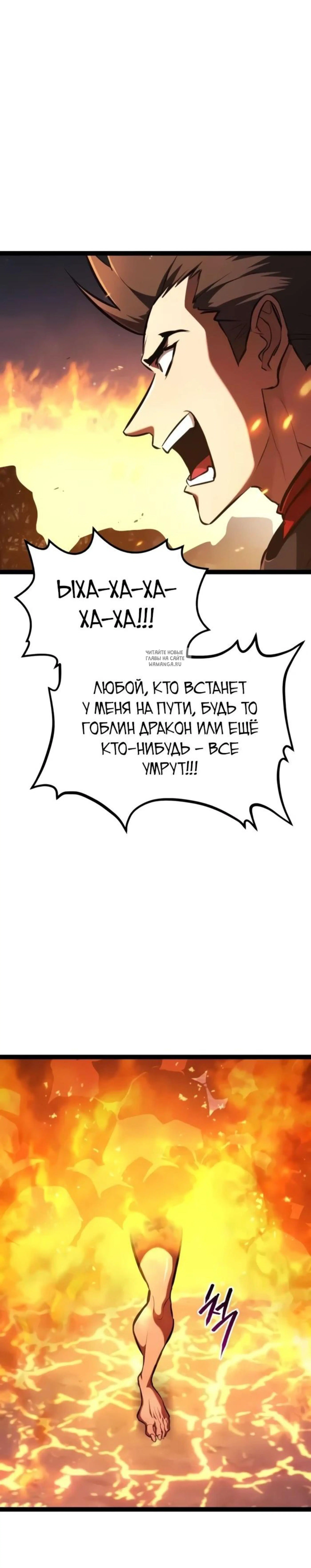 Page 20.001