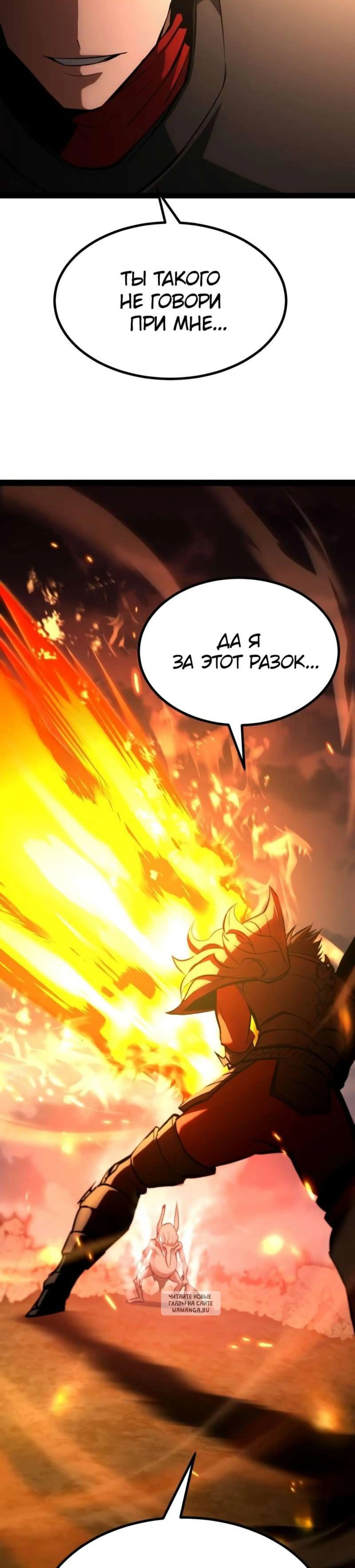 Page 20.000