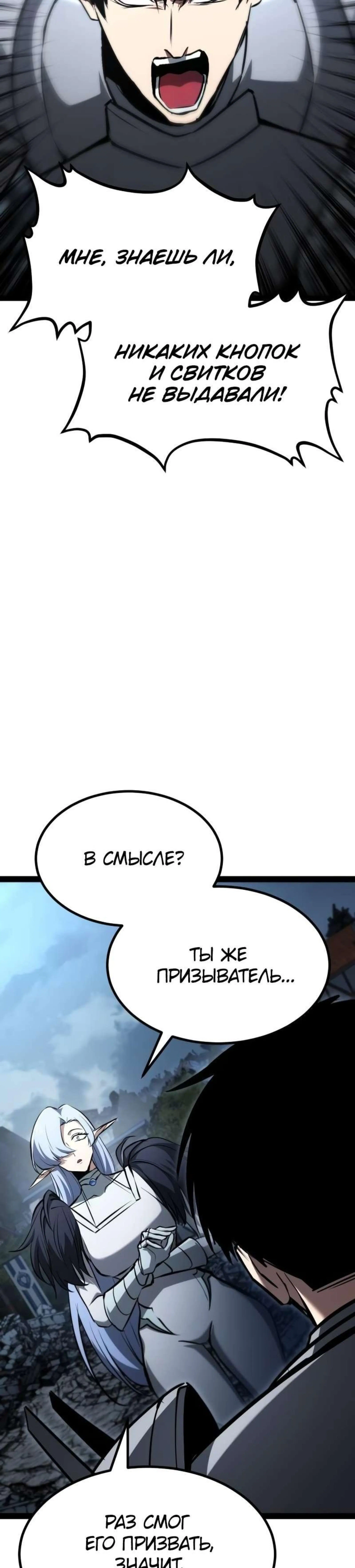 Page 20.000