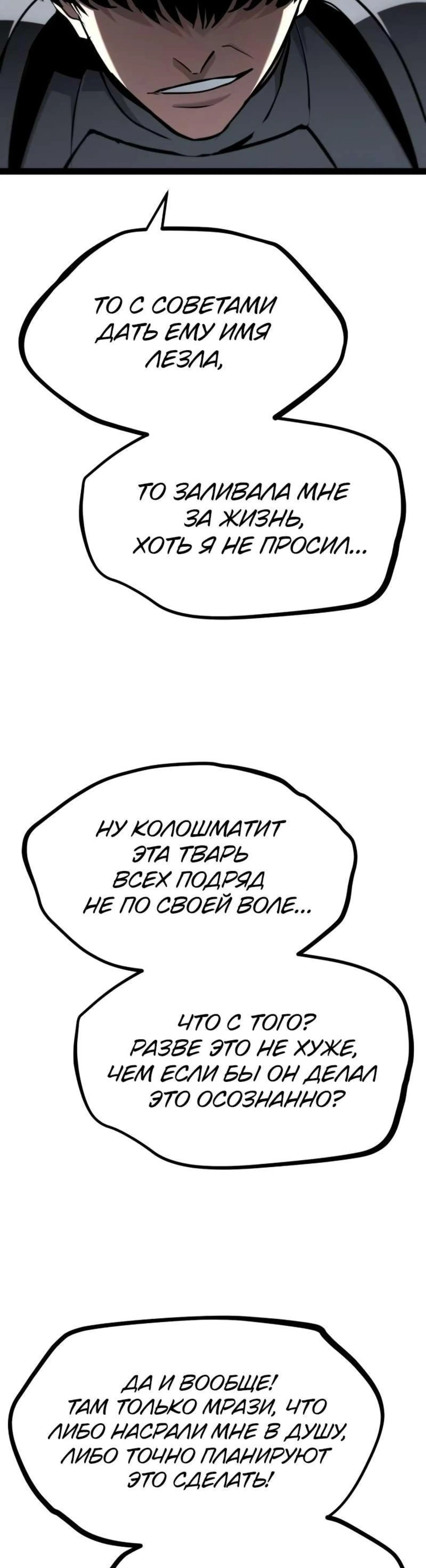 Page 20.002