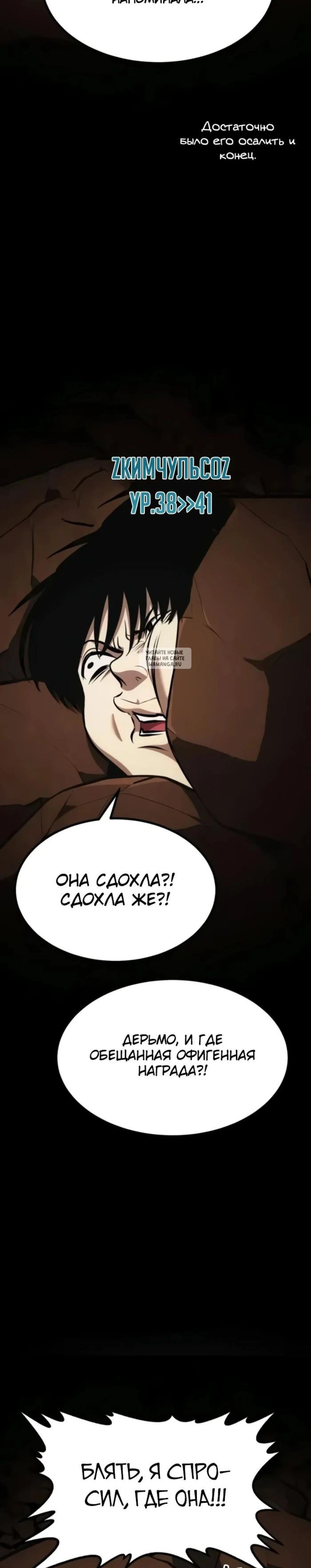 Page 20.001