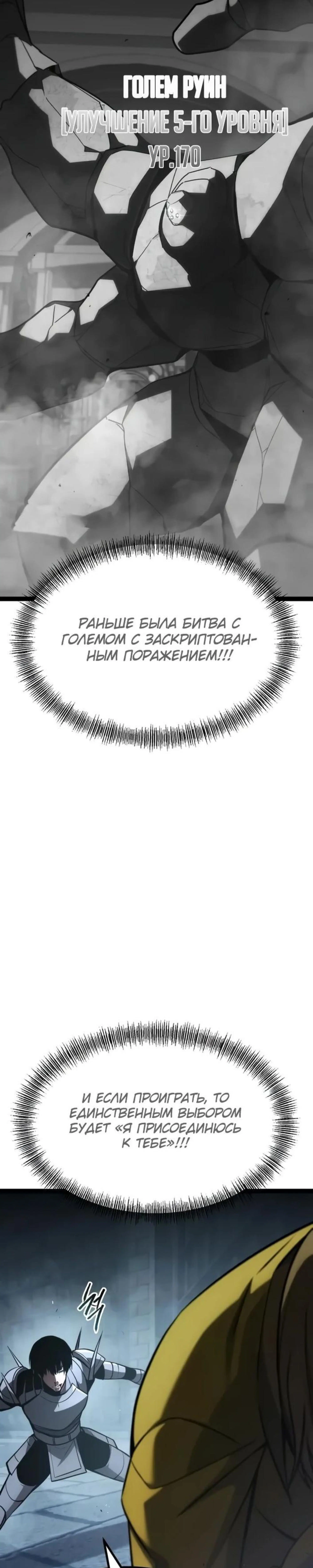Page 20.000