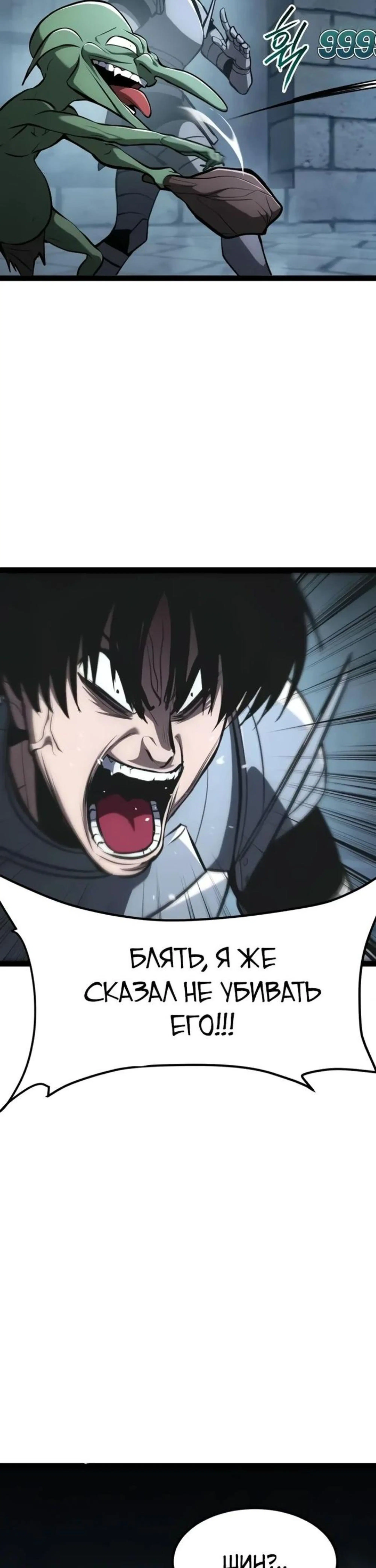 Page 20.002