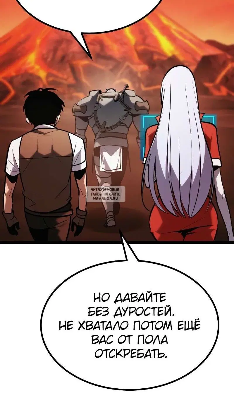 Page 20.000