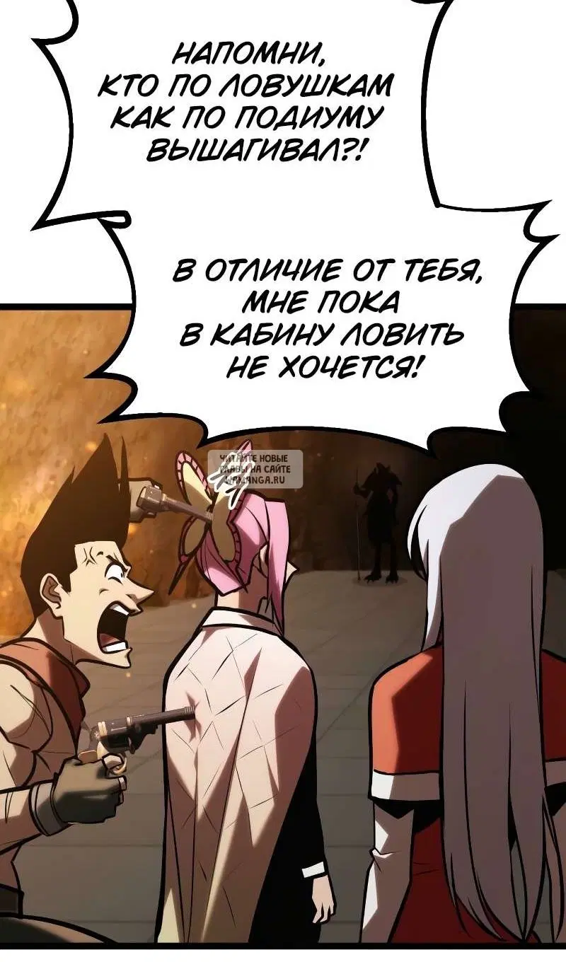 Page 20.000