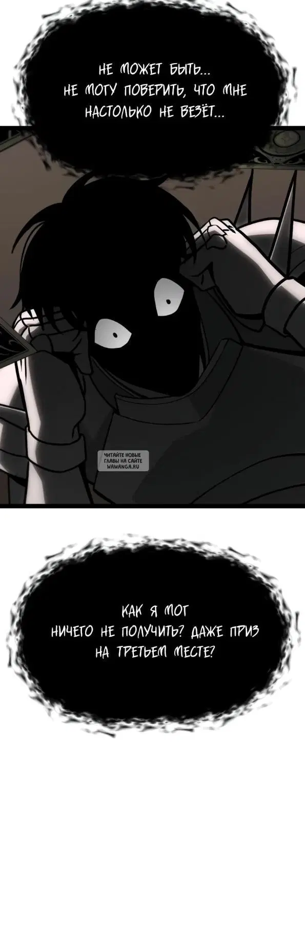 Page 20.000