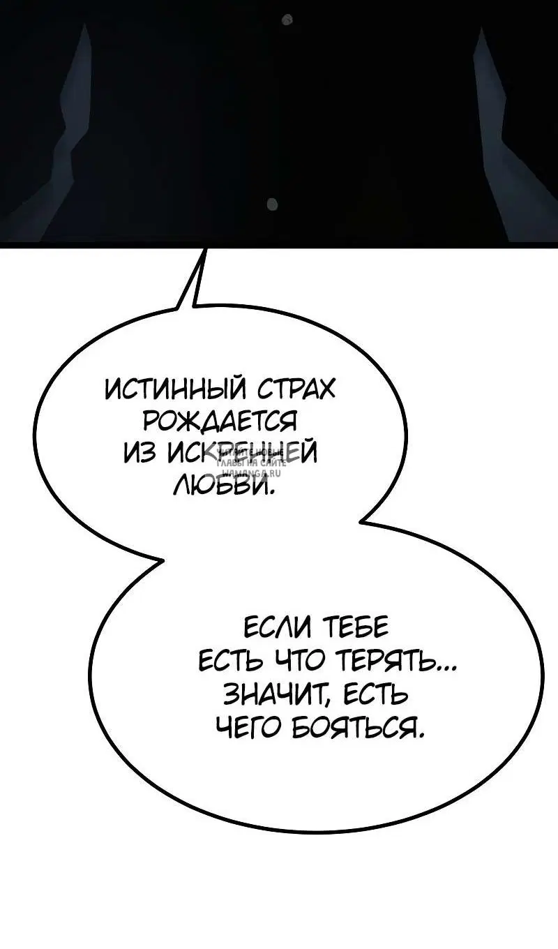 Page 203.000