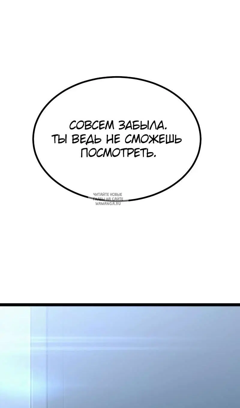 Page 206.000