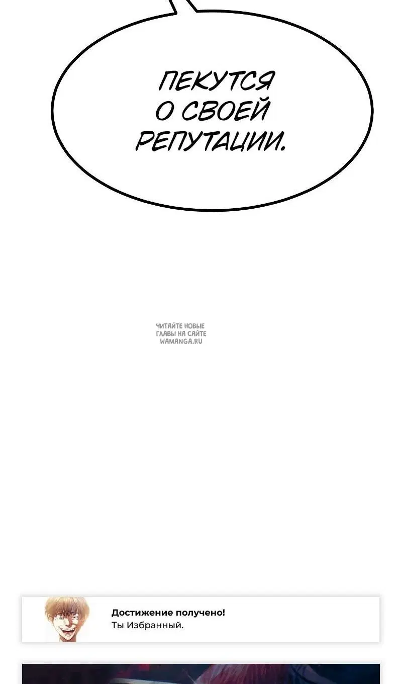 Page 206.000