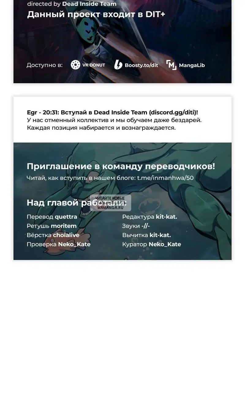 Page 207.000