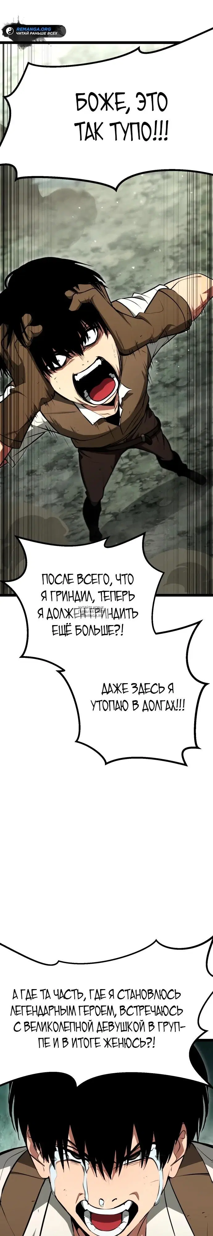 Page 21.000