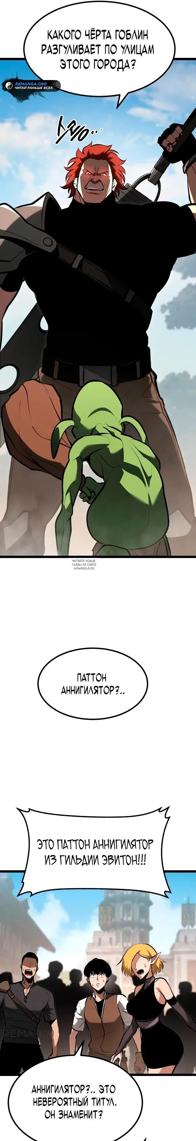 Page 21.000