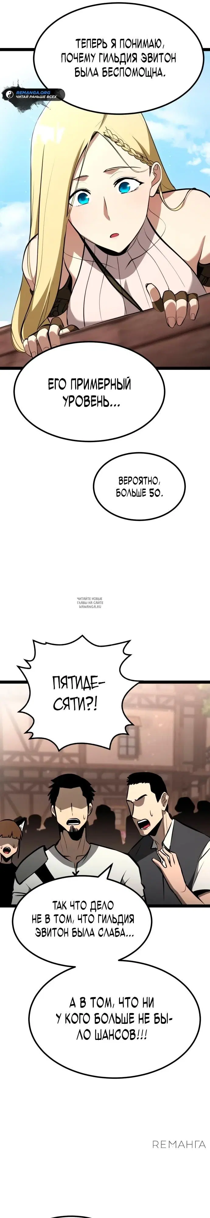 Page 21.000