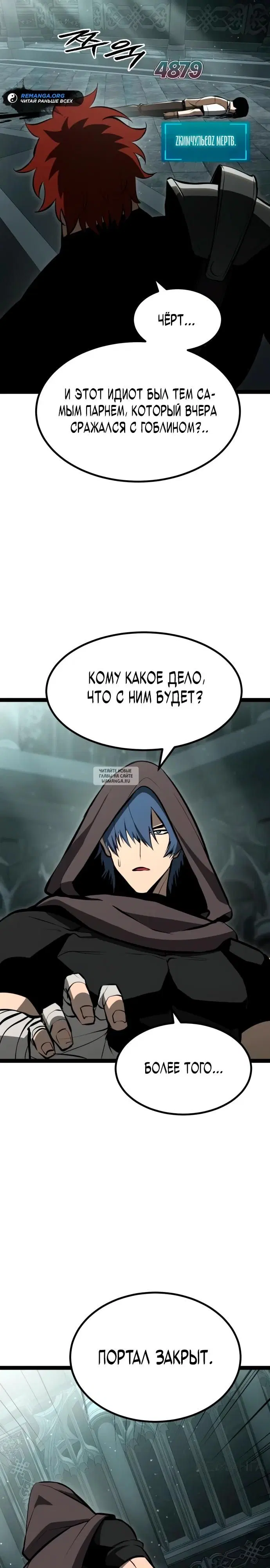Page 21.000