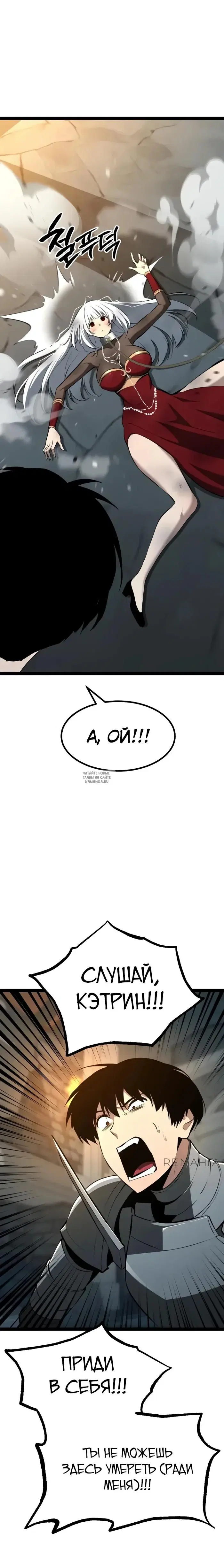 Page 21.000